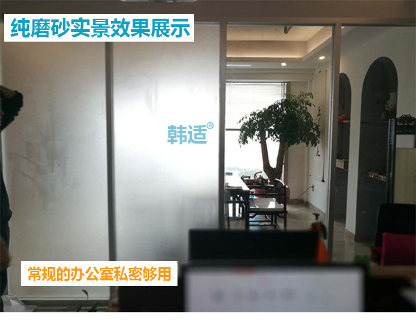 1636282066381436.jpg 純磨砂4.jpg